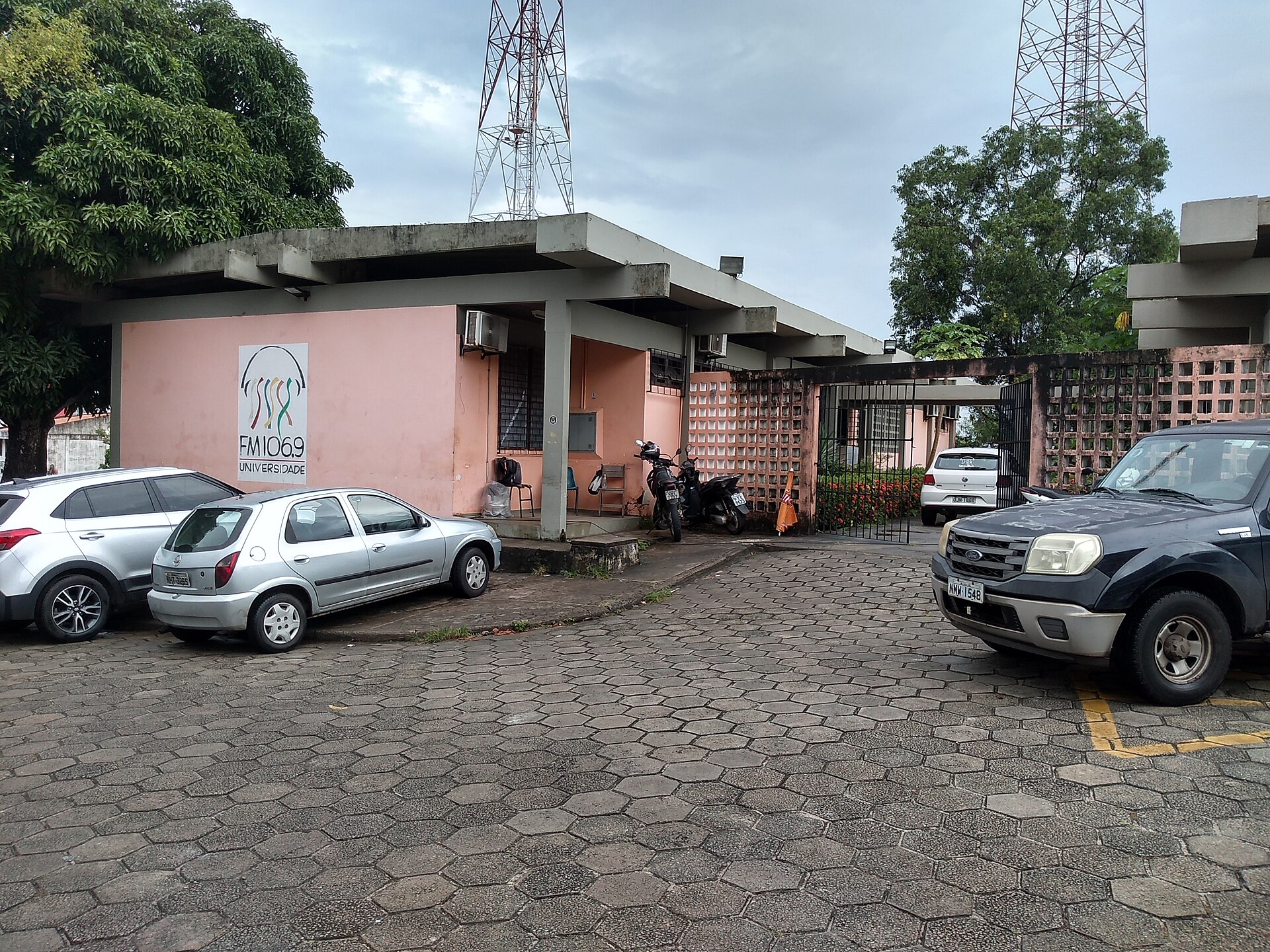 Imagem de referência relacionada a Universidade Federal do Maranhão, item descrito como universidade pública federal em Sao Luis, Maranhão