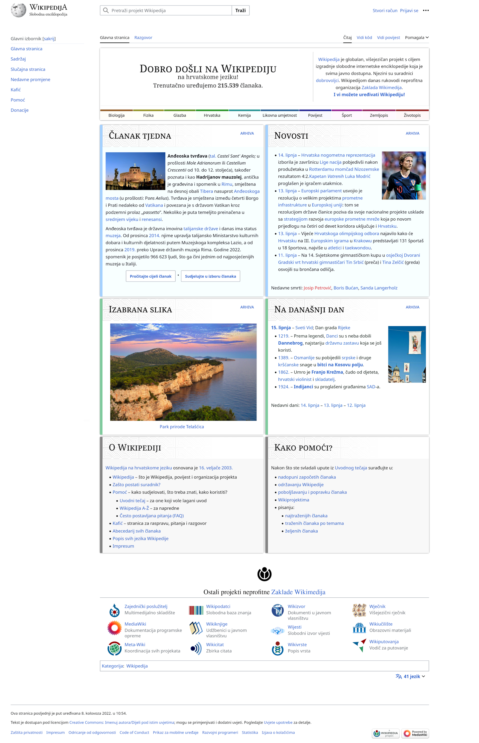 Imagem de referência de Wikipédia em croata, descrito nos dados abertos como versão da Wikipedia