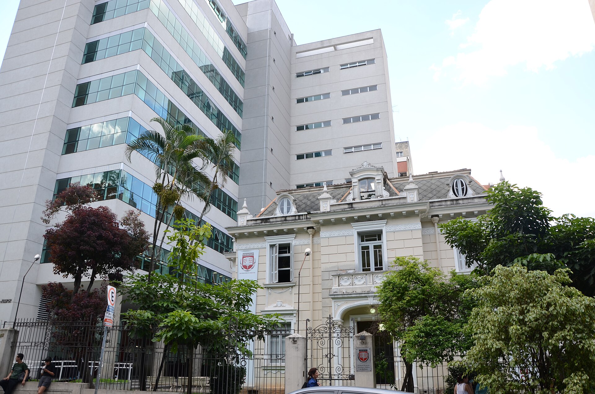 Imagem de referência de Escola de Sociologia e Política de São Paulo, descrito nos dados abertos como faculdade privada sem fins lucrativos em Sao Paulo, São Paulo