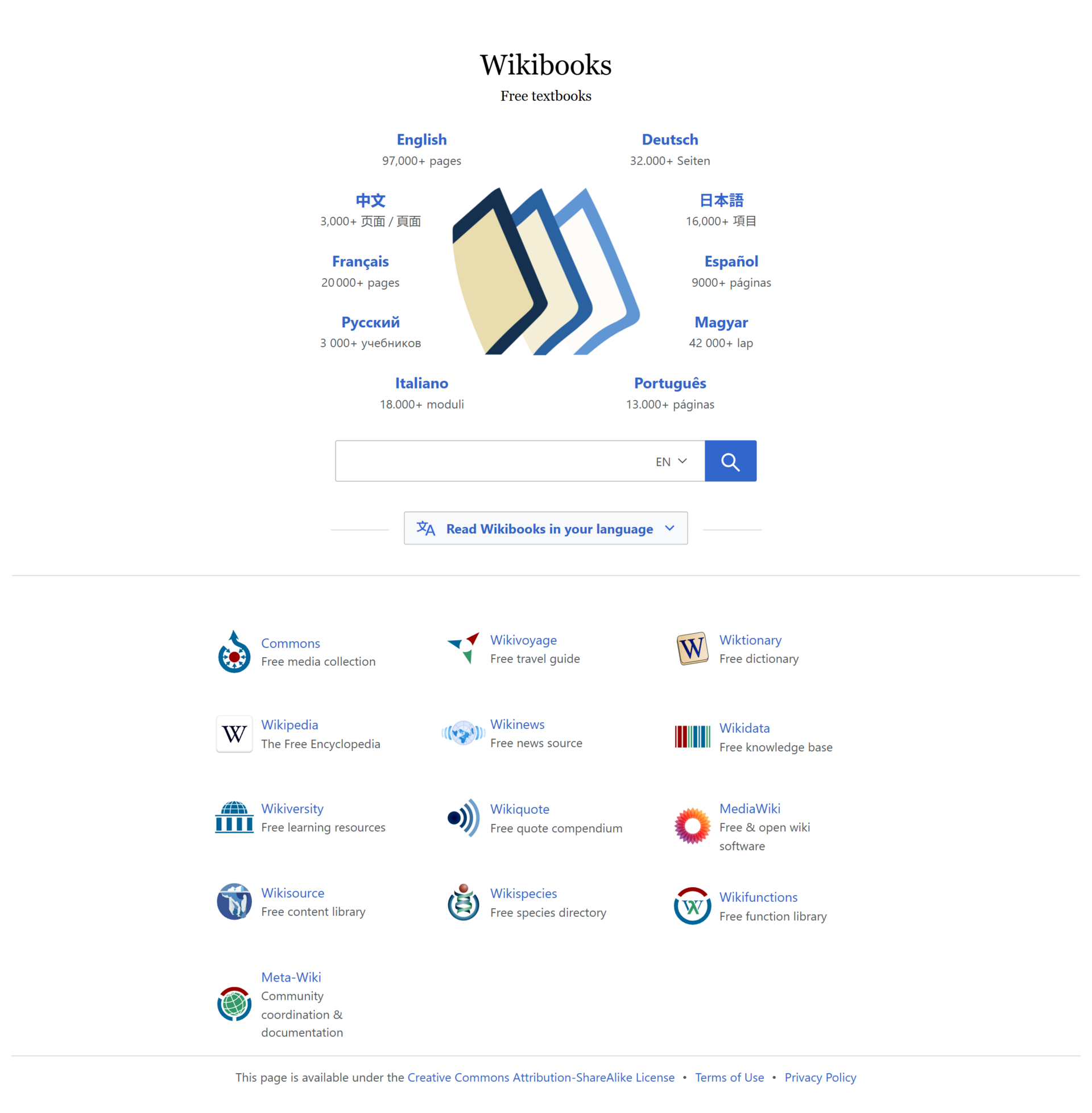 Imagem de referência de Wikilivros, descrito nos dados abertos como coleção online multilingue de livros didáticos livres