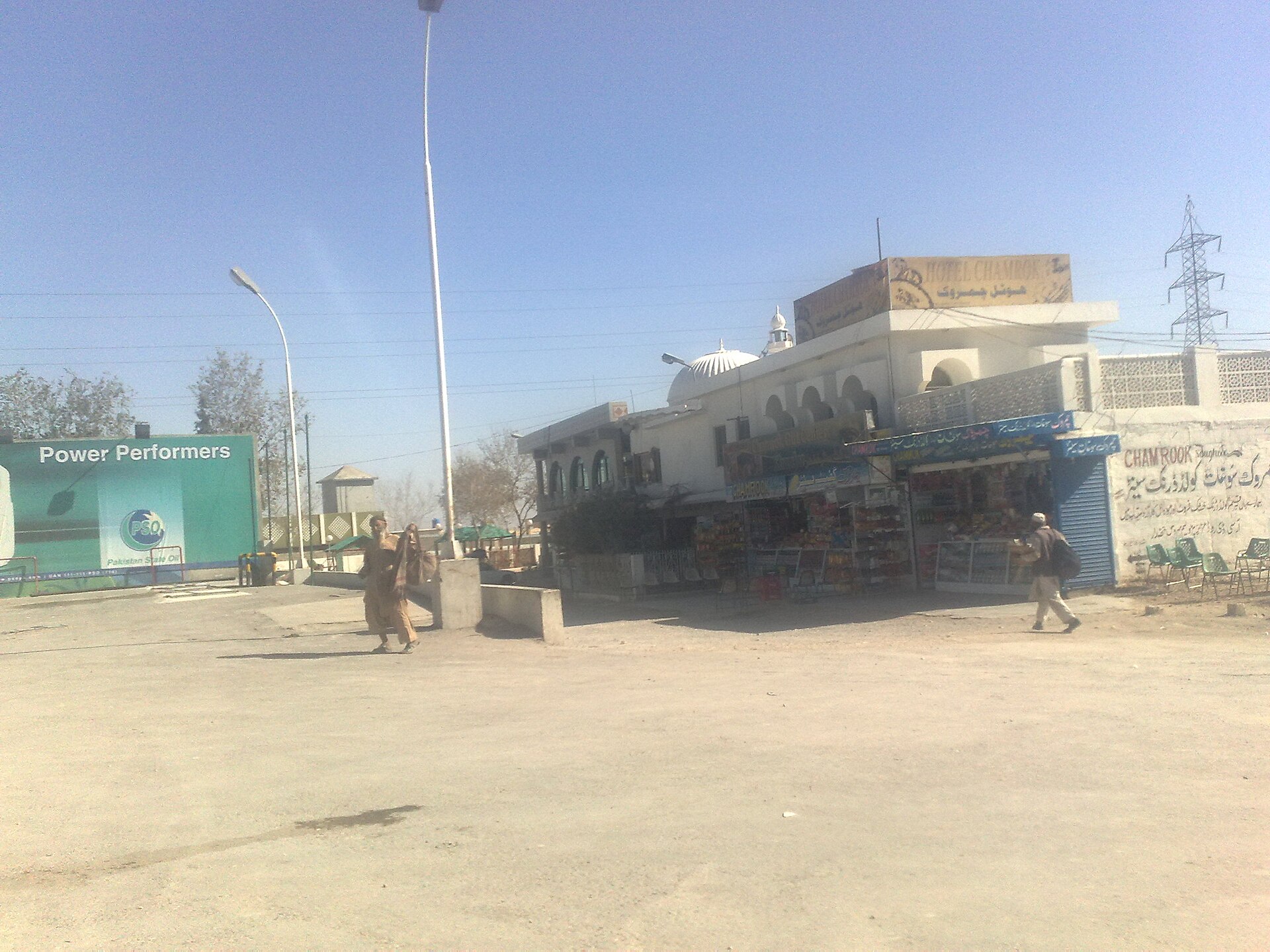 Imagem de referência relacionada a Khuzdar, item descrito como registro de referência sobre Khuzdar, organizado a partir de dados estruturados abertos