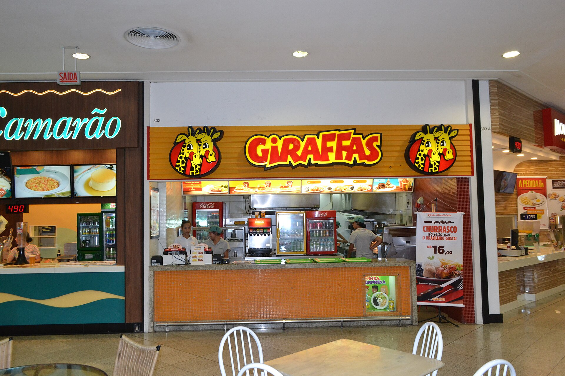 Imagem de referência relacionada a Giraffas, item descrito como rede brasileira de restaurantes fast-food