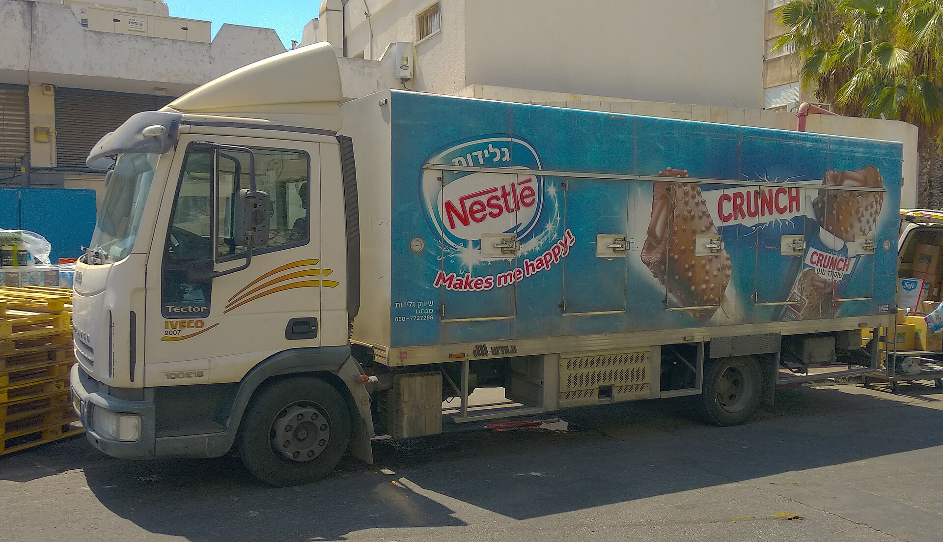 Imagem de referência relacionada a Henri Nestlé, item descrito como farmacêutico alemão, fundador da Nestlé S.A (1814-1890)