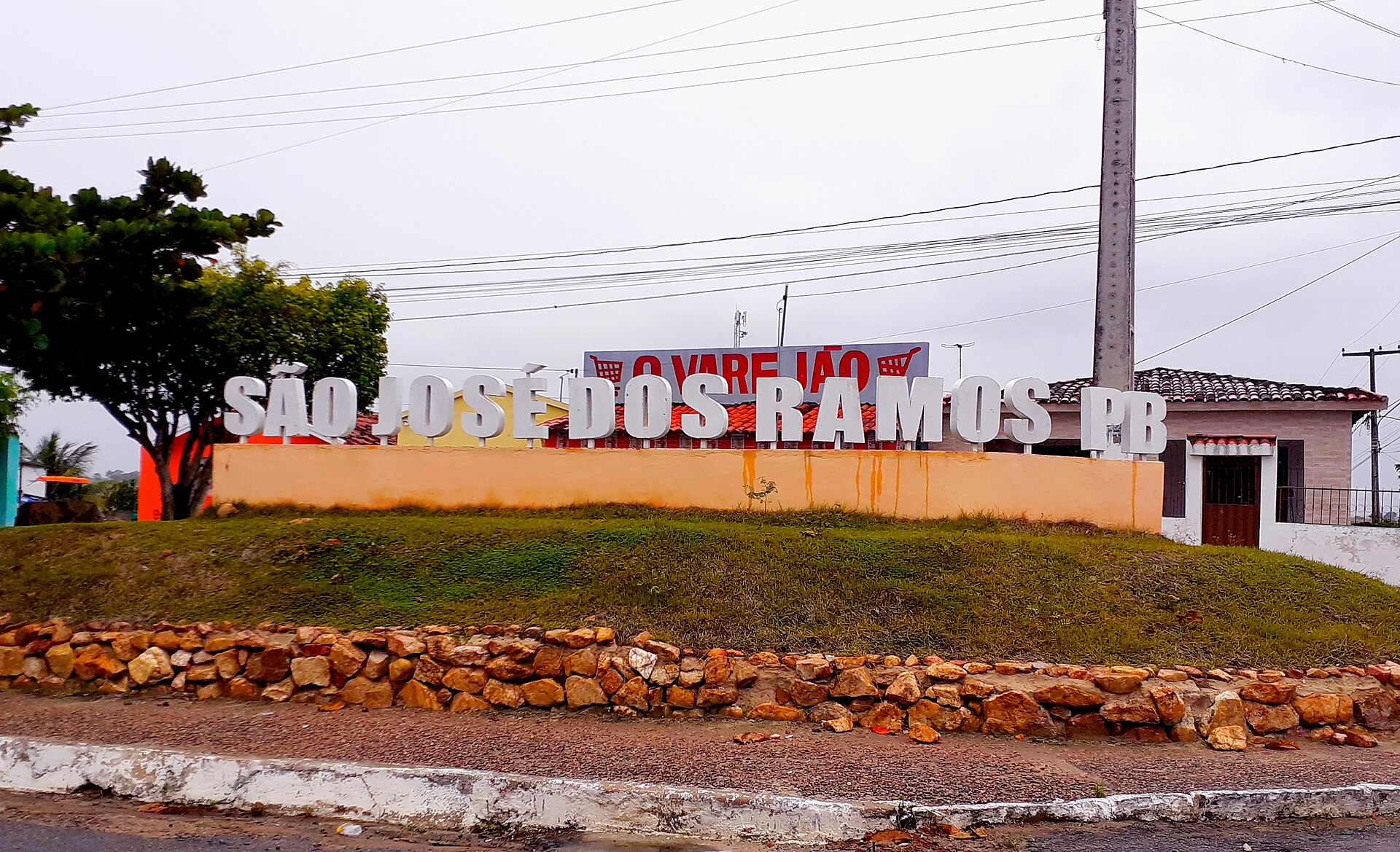 Imagem de referência de São José dos Ramos, descrito nos dados abertos como município brasileiro no estado da Paraíba