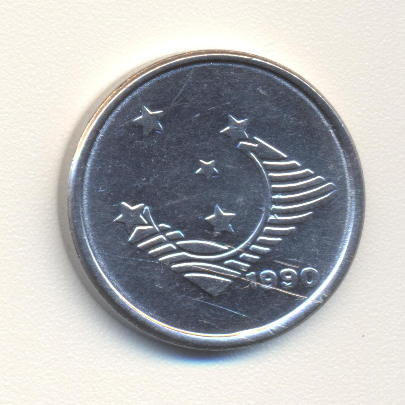Imagem de referência de cruzeiro, descrito nos dados abertos como moeda brasileira de 1990 a 1993
