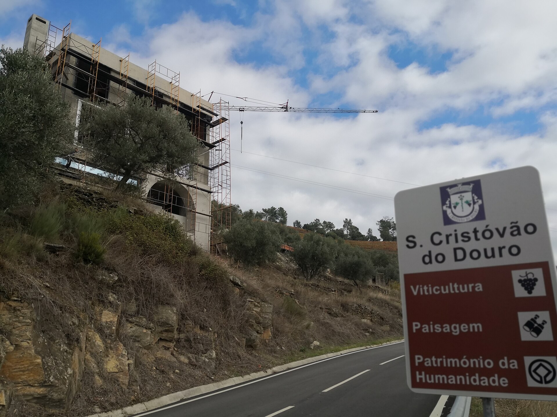 Imagem de referência relacionada a São Cristóvão do Douro, item descrito como povoação portuguesa do Município de Sabrosa