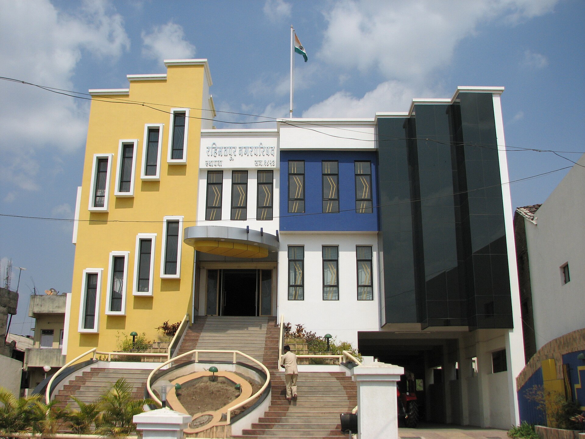 Imagem de referência relacionada a Rahimatpur, item descrito como registro de referência sobre Rahimatpur, organizado a partir de dados estruturados abertos