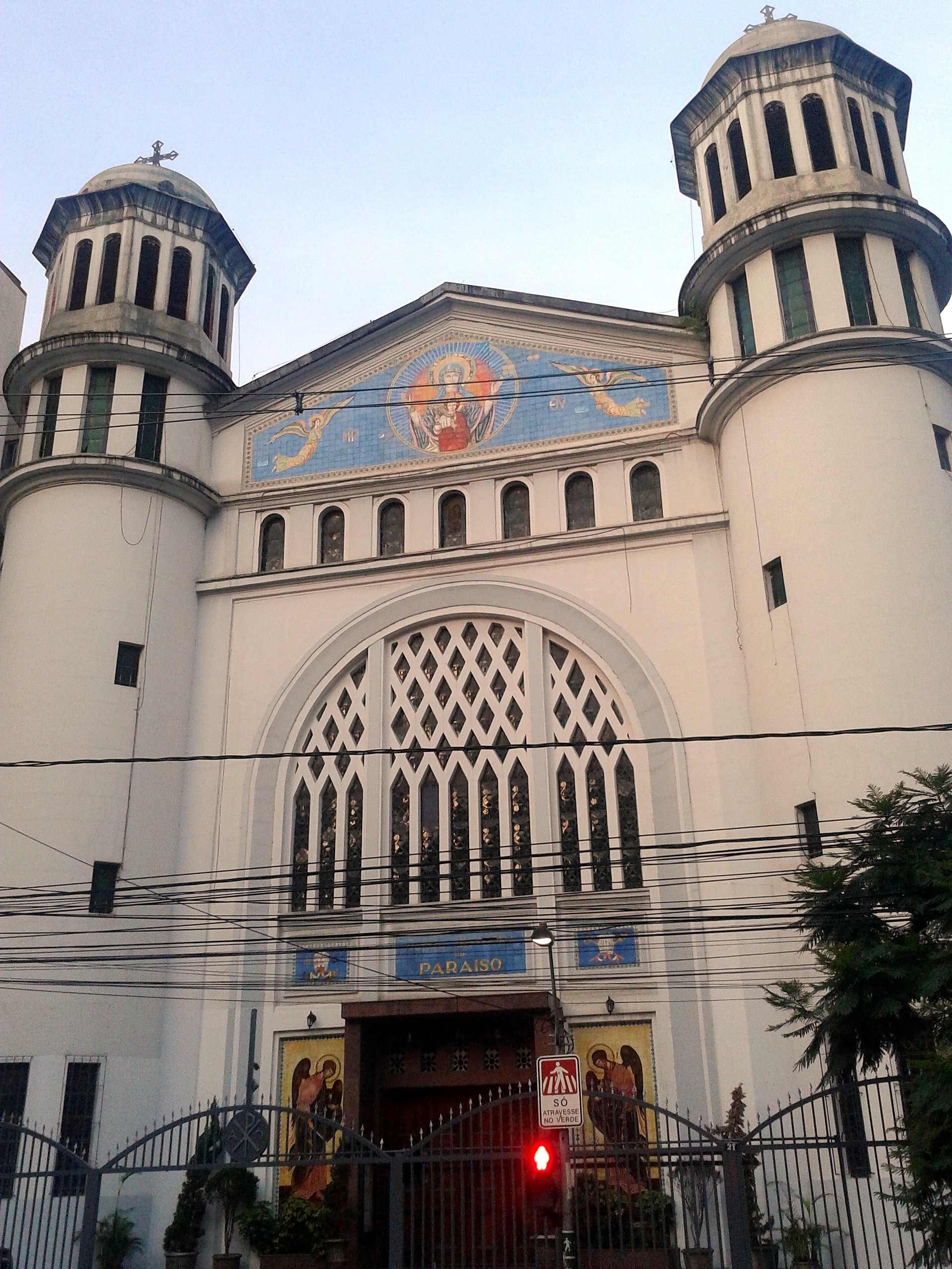 Imagem de referência de Eparquia Greco-Melquita de Nossa Senhora do Paraíso, descrito nos dados abertos como igreja Católica de Rito Melquita em São Paulo em comunhão com Roma