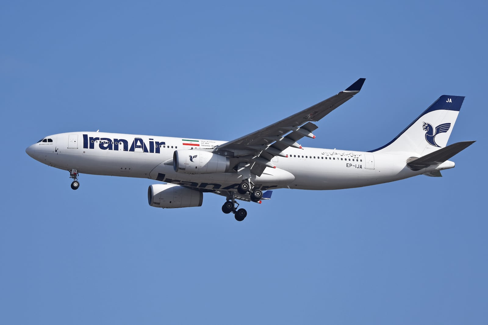 Emirados Árabes Unidos põem em prática sanções determinadas pelos EUA Wikipedia