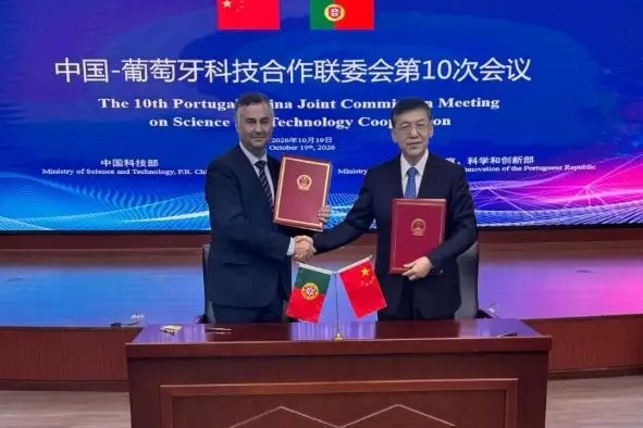 Portugal e China definem cinco áreas prioritárias de cooperação científica e tecnológica